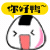 新勋章嘻嘻嘻1